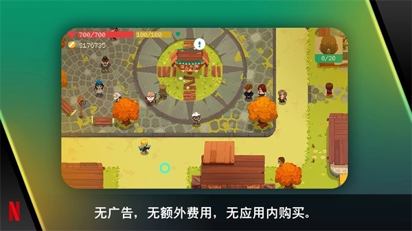ҹ�������ò˵���v1.13.40