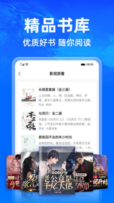 С˵�Ķ����޹���v7.13.0