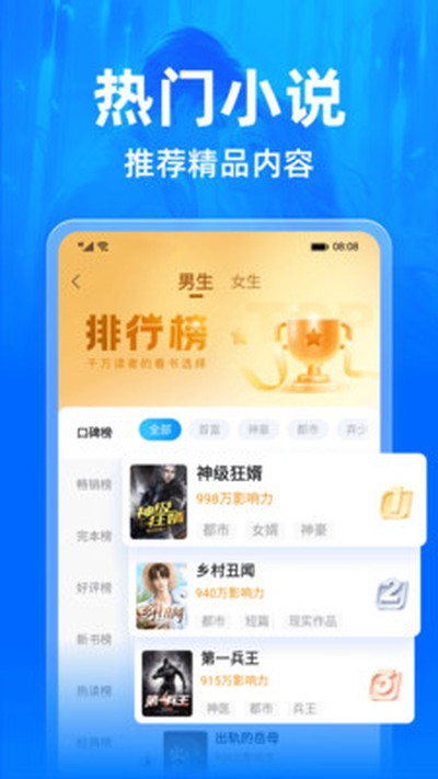 С˵�Ķ����޹���v7.13.0