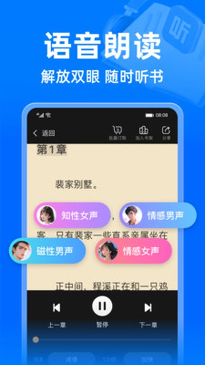 С˵�Ķ����޹���v7.13.0