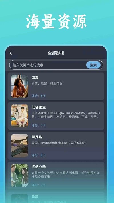 ����Ӱ�Ӳְ�׿�ֻ����������v3.0.35