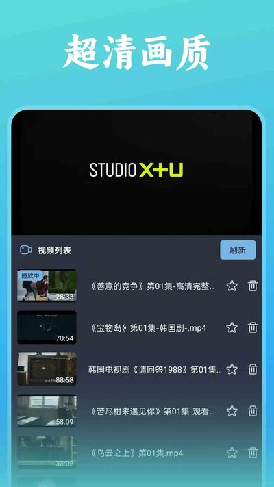 ����Ӱ�Ӳְ�׿�ֻ����������v3.0.35