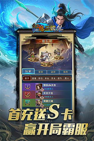 �����������ol��������v2.8.4 �ֻ���