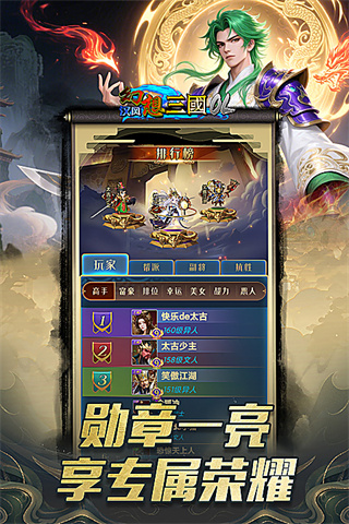 �����������ol��������v2.8.4 �ֻ���