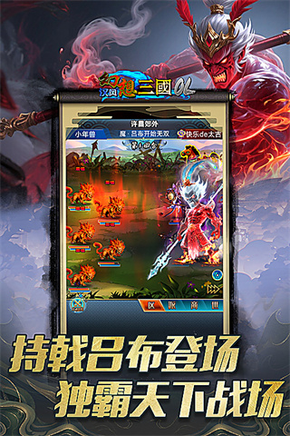 �����������ol��������v2.8.4 �ֻ���