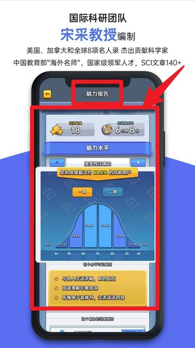�ɳ�����Ѱ�����vv2.4.3
