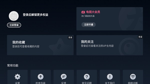 ������С�����ֻ���v1.2.8