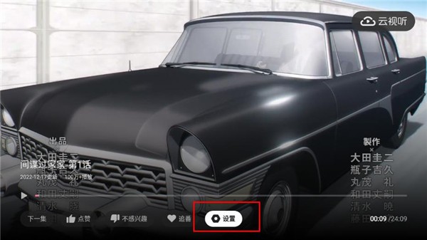 ������С�����ֻ���v1.2.8