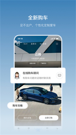 һ����������v4.25.0 ��׿��