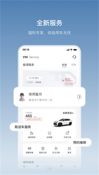 һ����������v4.25.0 ��׿��