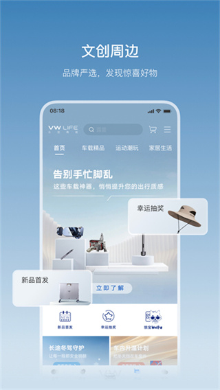 һ����������v4.25.0 ��׿��
