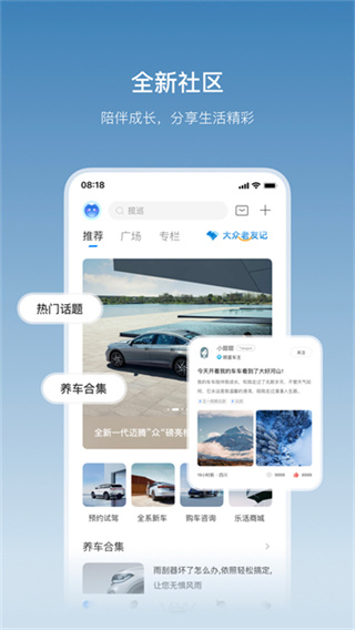 һ����������v4.25.0 ��׿��