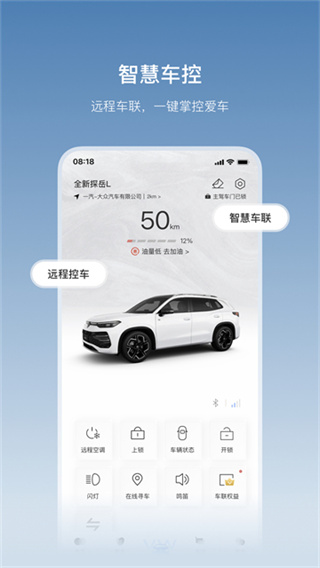 һ����������v4.25.0 ��׿��