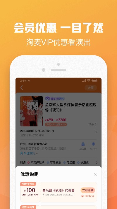 ����ٷ���������v9.0.25
