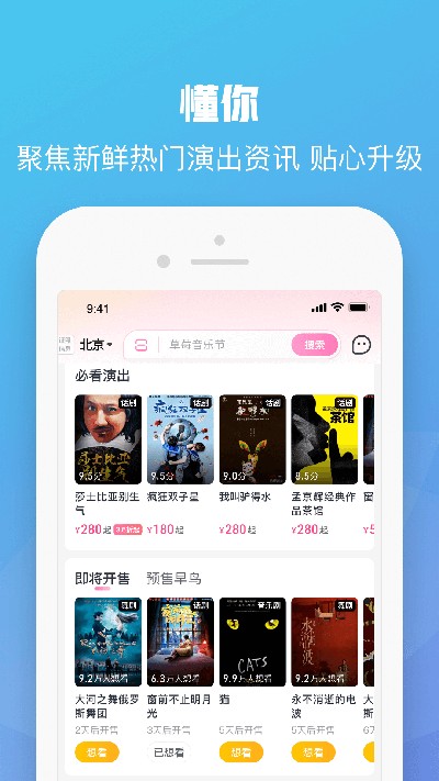 ����ٷ���������v9.0.25