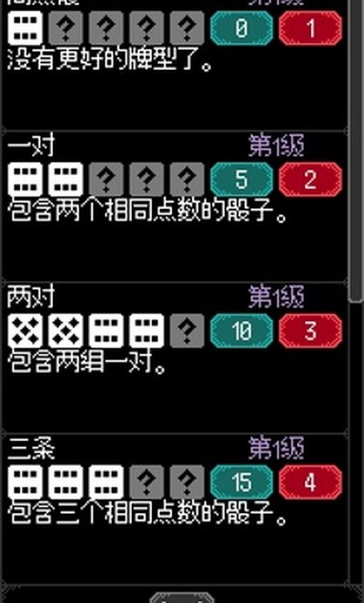 ������֮���ٷ�������v1.0.10