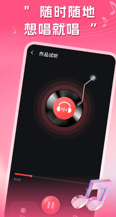 ������K��tv��v1.0.4
