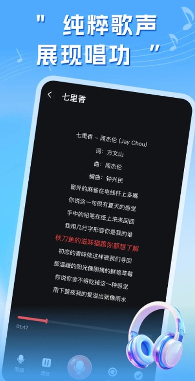������K��tv��v1.0.4