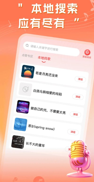 ������K��tv��v1.0.4