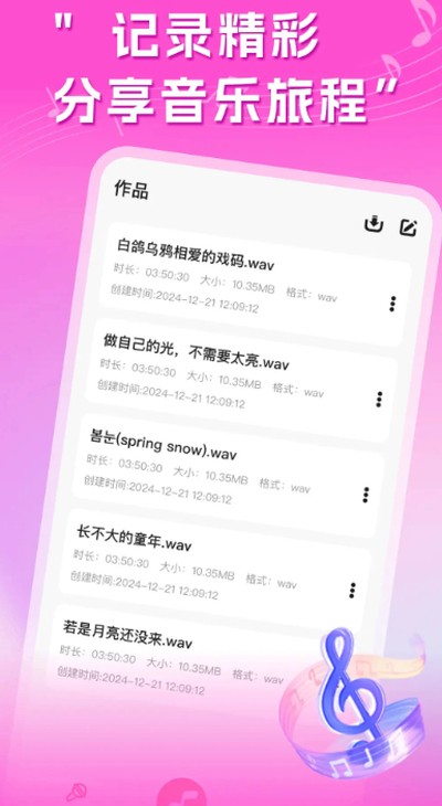 ������K��tv��v1.0.4