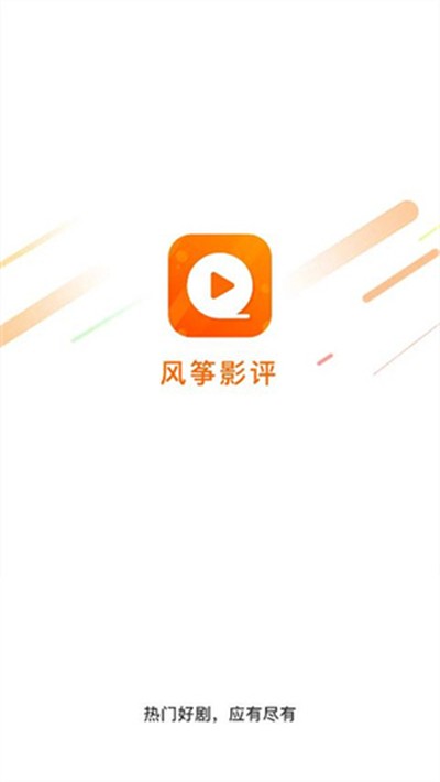 ����Ӱ�Ӱ�׿��������v3.9.4