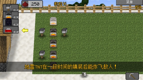 mc��ս��ʬ2δ�������°�v0.0.3