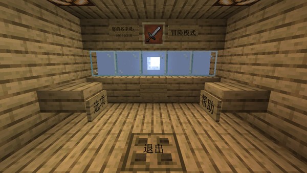 mc��ս��ʬ2δ�������°�v0.0.3