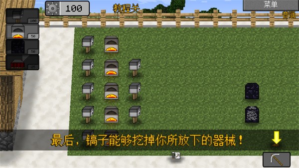 mc��ս��ʬ2δ�������°�v0.0.3