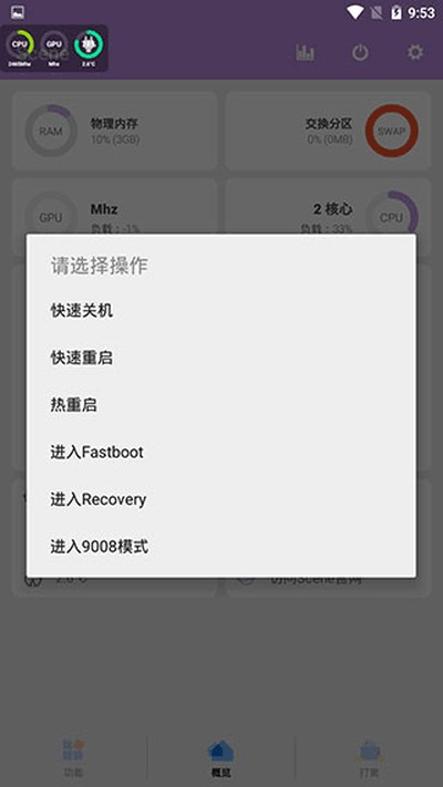 scene ������°�vrelease-0.3