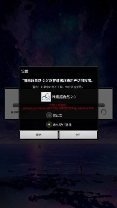 Ψ�곬��Ȼ����ٷ���Ѱ�v2.0