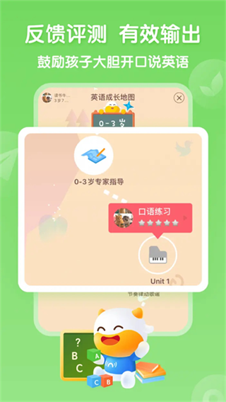 ţ����v3.3.0 ��׿��