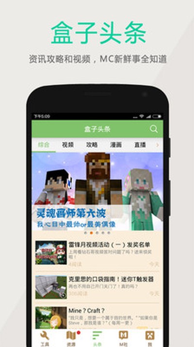 �����ҵ����������ʽ��v3.2.3
