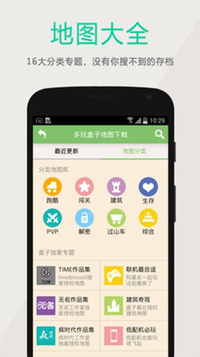 �����ҵ����������ʽ��v3.2.3