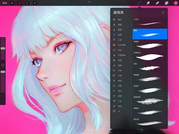 Procreate�滭����2026���°氲׿��װ���������v3.0