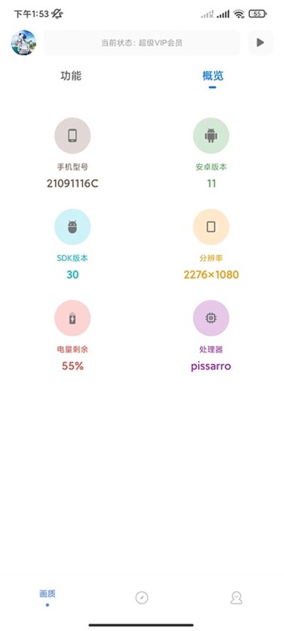 YZL���������°汾���ذ�װv1.8