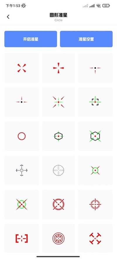 YZL���������°汾���ذ�װv1.8