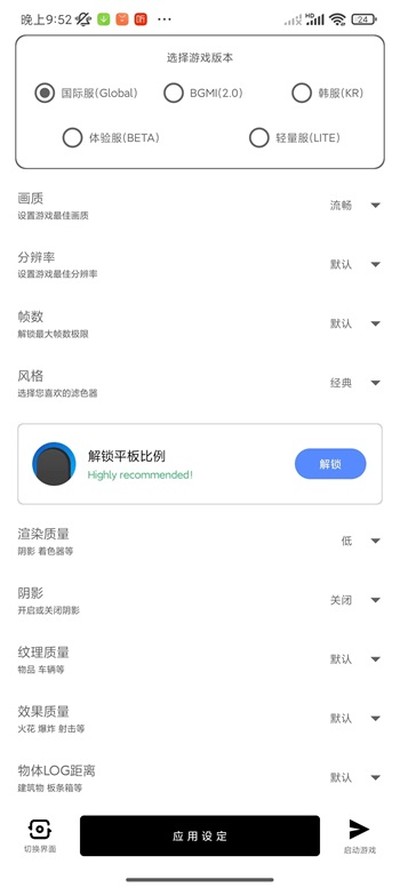 YZL���������°汾���ذ�װv1.8