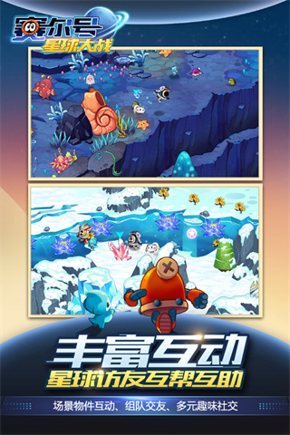 �����������սv7.2 ��׿��