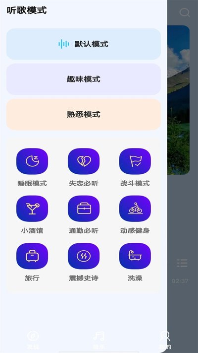 ���ֱ��������ɫ�����氲׿����v1.0.4
