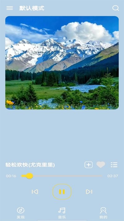 ���ֱ��������ɫ�����氲׿����v1.0.4