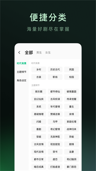 ľҶ��Ѷ̾����°汾����v7.3.1.32 ��׿��
