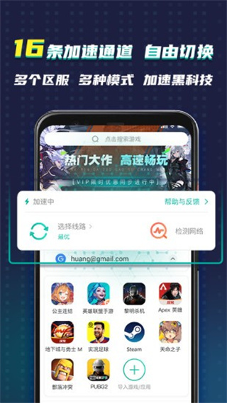 ouryplay�������ֻ�������v8.6.3 ��׿��