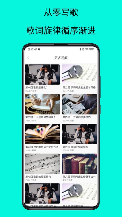 �������ٷ������ذ�װv3.7.2