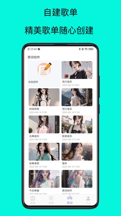 �������ٷ������ذ�װv3.7.2