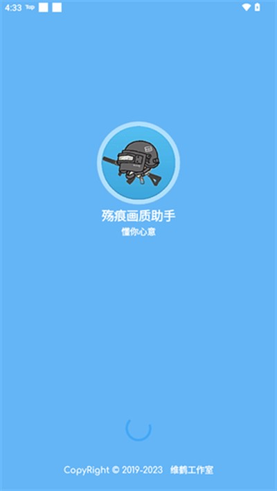 ��ۻ������������������ذ�װvrelease-0.3
