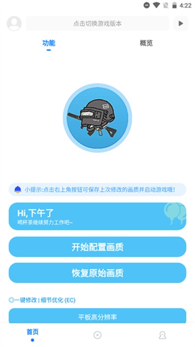 ��ۻ������������������ذ�װvrelease-0.3