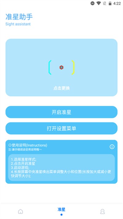 ��ۻ������������������ذ�װvrelease-0.3