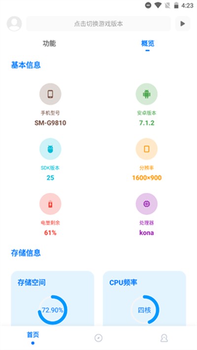 ��ۻ������������������ذ�װvrelease-0.3
