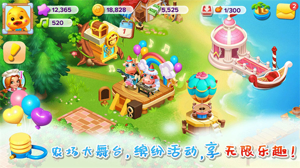 ����ũ����׿������v10.0.200 �ֻ���