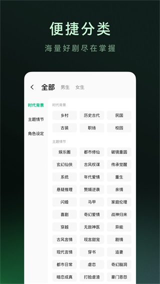 ľҶ��Ѷ̾���������v7.3.1.32 ��׿��